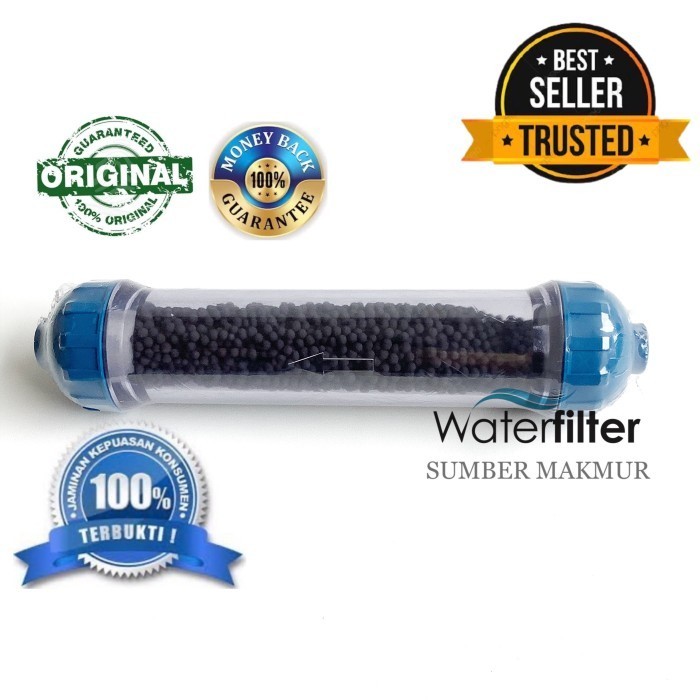 Bio Magnet Ball Inline