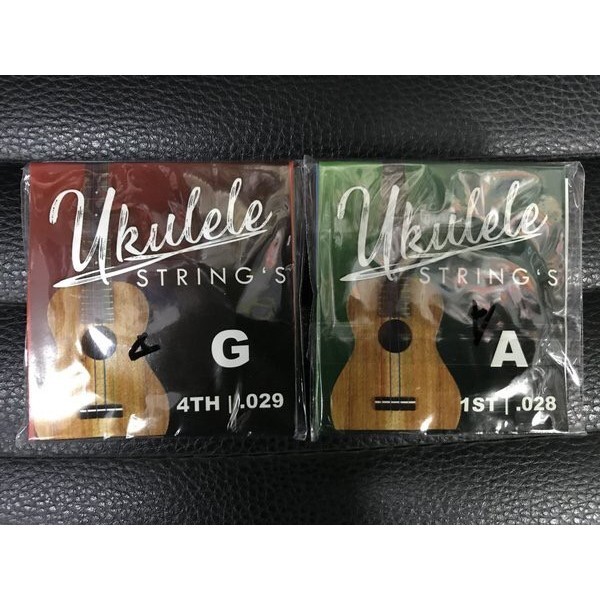 Senar Ukulele String -MNB24