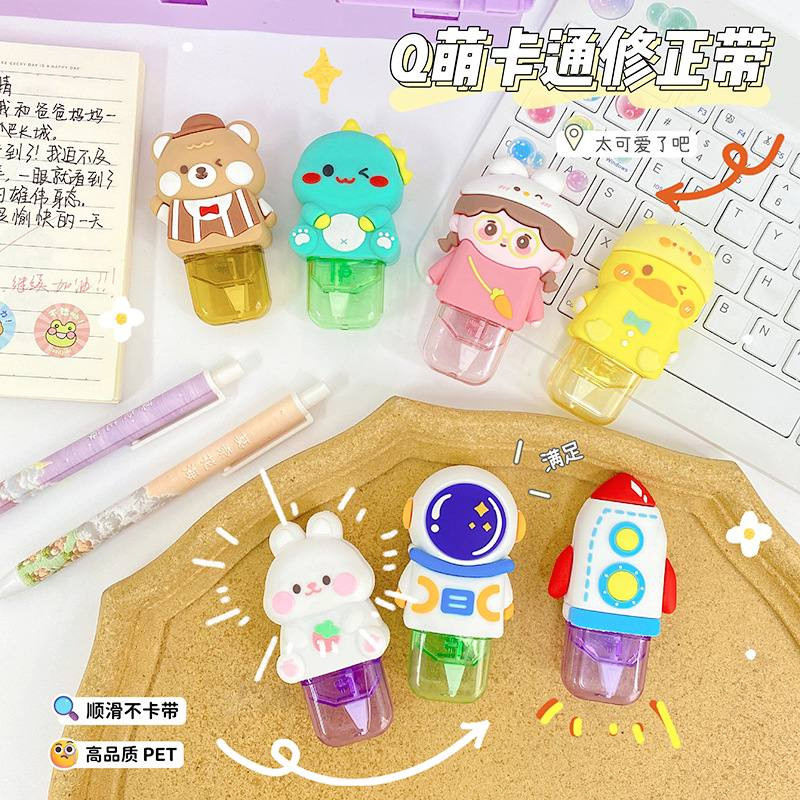 

Tip Ex Roll Karakter/Tipe Ex Correction Tape Roll Karakter Astronot dino bunny Lucu/Tip x Roll Kertas