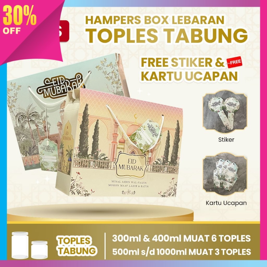 

Kejutan Buat Kekasih Pacar Suami Istri Murah Hampers Kekinian / 50pcs Gable Box kotak hampers Lebaran idul fitri Tali jinjing/Box Hampers besar toples tabung Kue Kering Idul Fitri / estetik finishing foil (Paket 50pcs) muat toples tabung (300ml, 400ml : 6