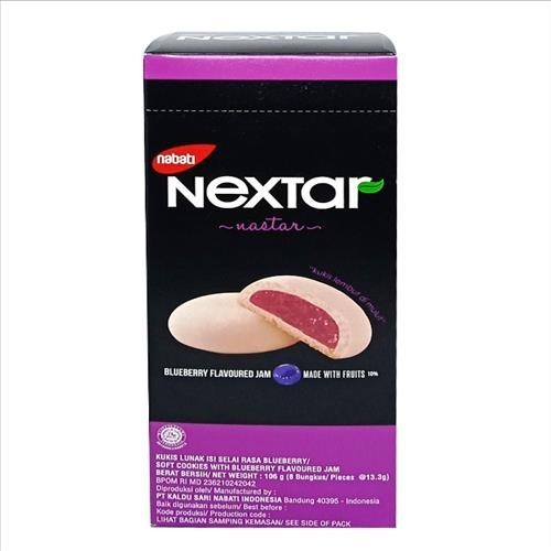 

COOKIES NEXTAR BLUEBERRY 106GR