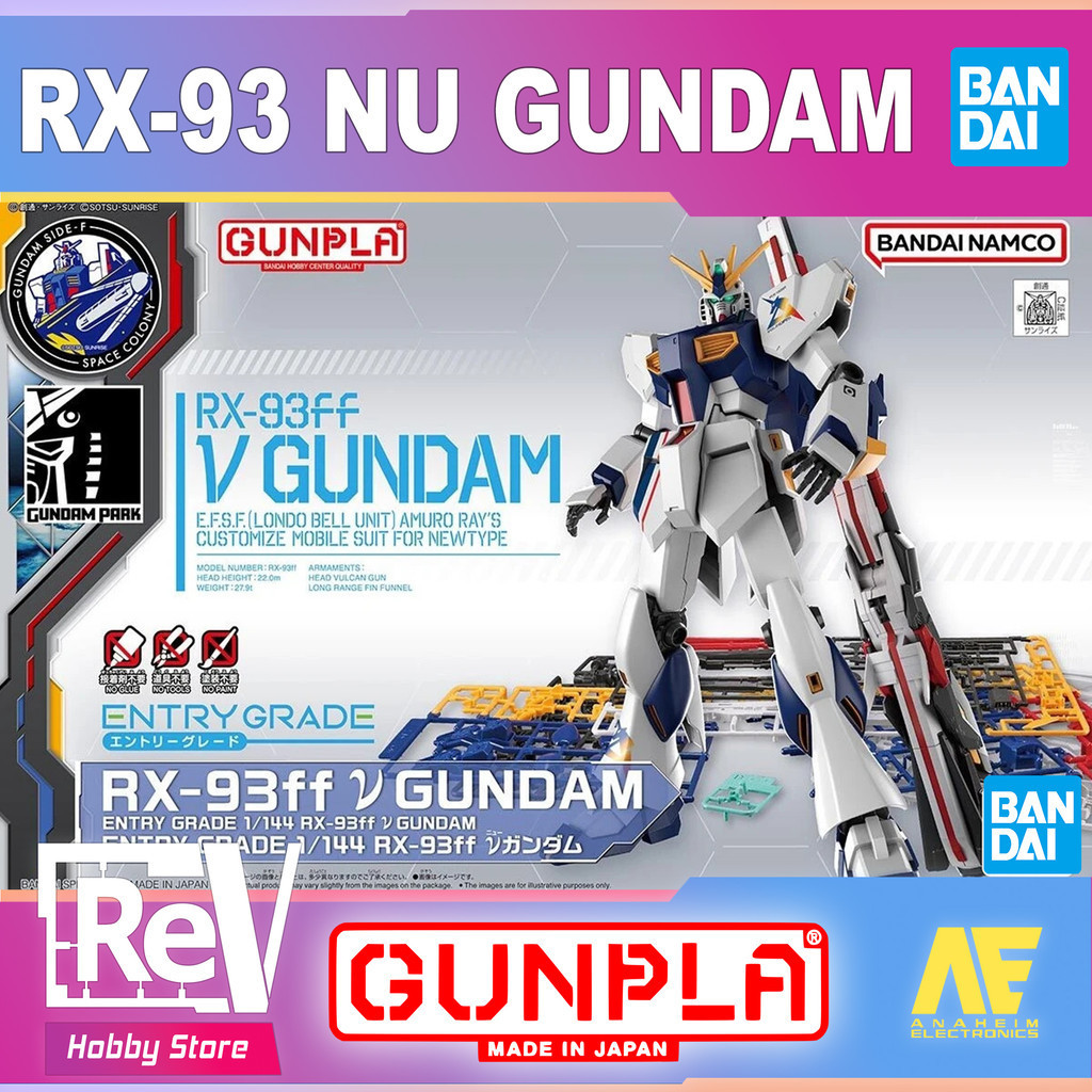 EG RX93 FF NU GUNDAM ENTRY GRADE BANDAI 1/144