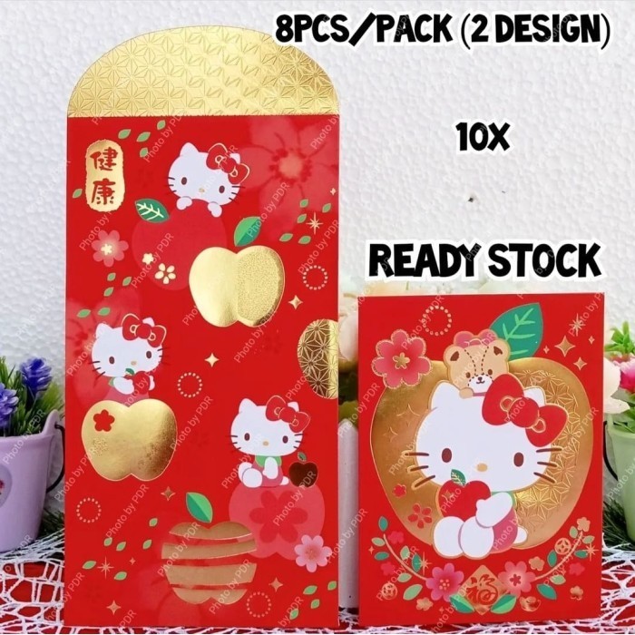

Amplop Ampao AngPao Panjang Pendek Sanrio Original 8 Hello Kitty