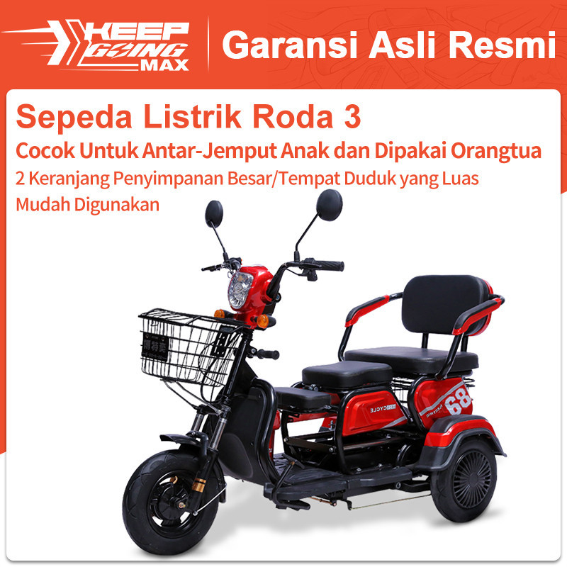 Keep Going Max- Sepeda roda tiga listrik/Sepeda listrik/Sepeda motor roda 3/skuter untuk lansia