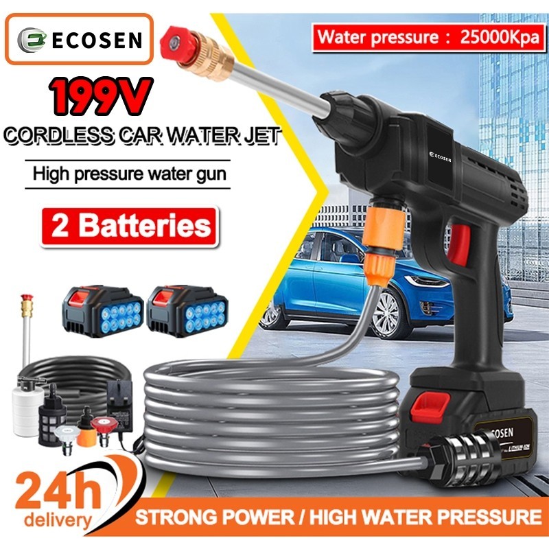 ECOSEN 199V Jet Cleaner Alat Cuci Motor Mesin Cuci Mobil Cuci Motor Portable Jet Baterai Steam Cordl