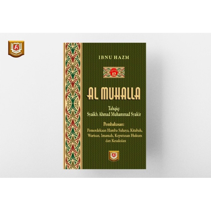 Al Muhalla Jilid 12