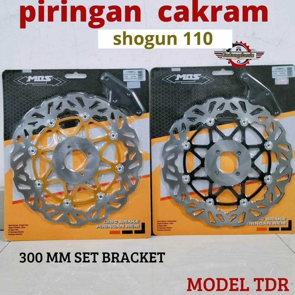 PIRINGAN CAKRAM SHOGUN 110 125 DISC BRAKE DISC 300 MM PIRINGAN REM CAKRAM SHOGUN SOGUN SHOGUN