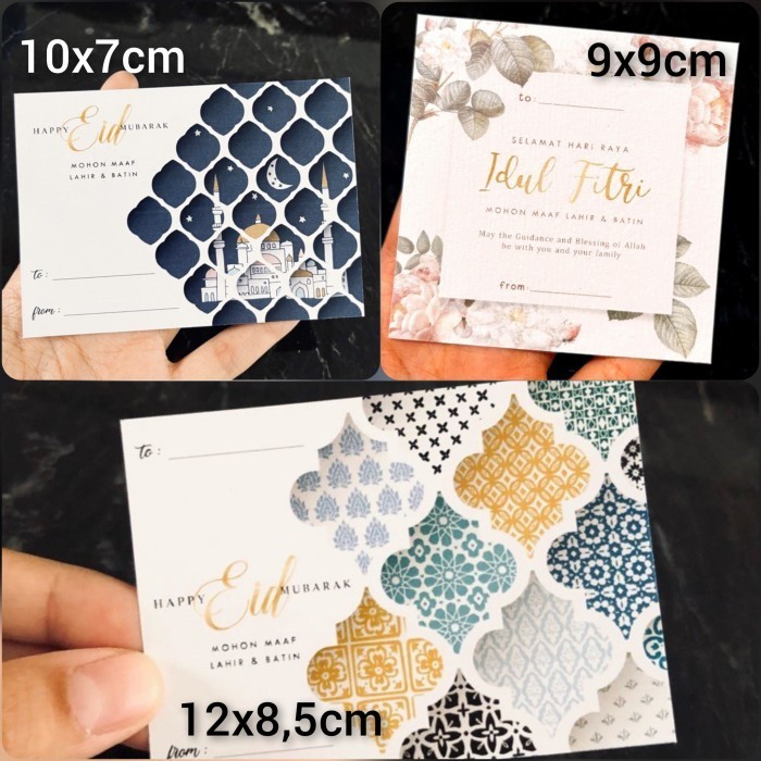 

kartu ucapan lebaran idul fitri