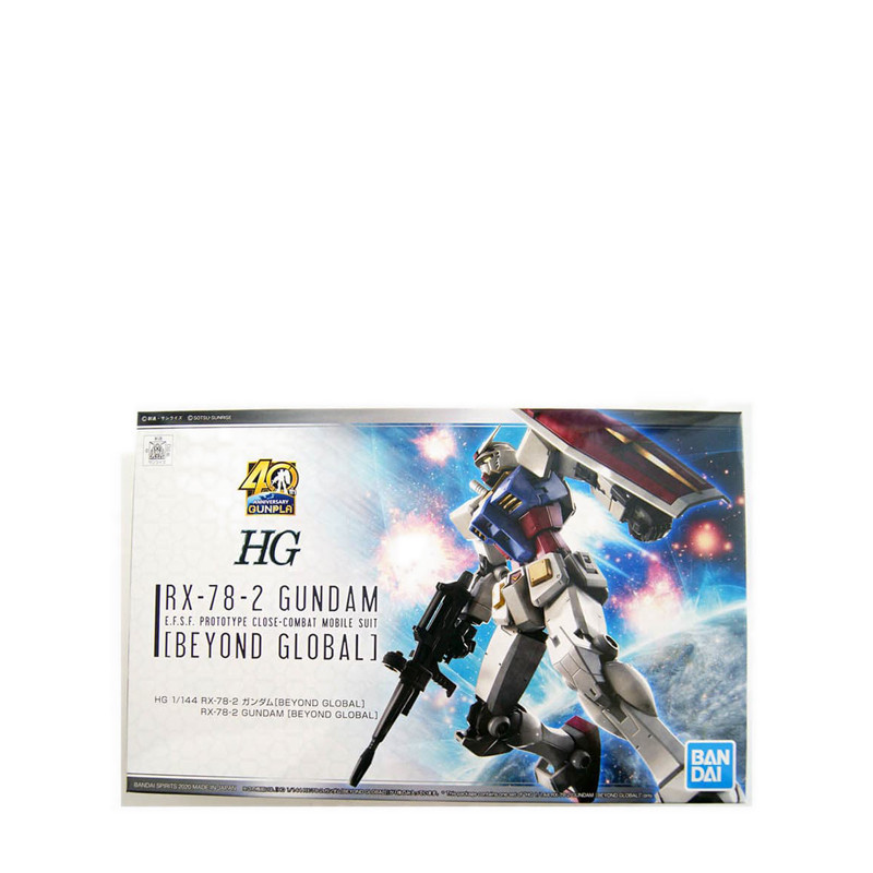 Gundam  HG 1/144 RX-78-2 GUNDAM[BEYOND GLOBAL] - GDM058205