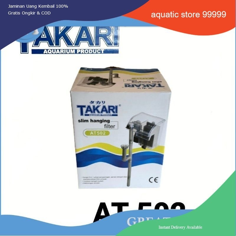 TAKARI AT 502 FILTER GANTUNG AQUARIUM AQUASCAPE