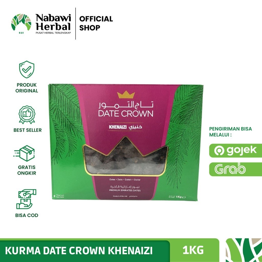 

DATE CROWN - Kurma Date Crown Khenaizi Kheinazi Khenezi 1kg