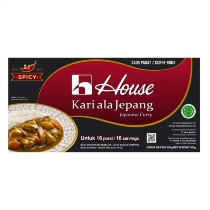 

[Bumbu Instan] JAPAN CURRY HALAL 300g (16porsi) - House Kari Ala Jepang - Kare Ala Je - Spicy