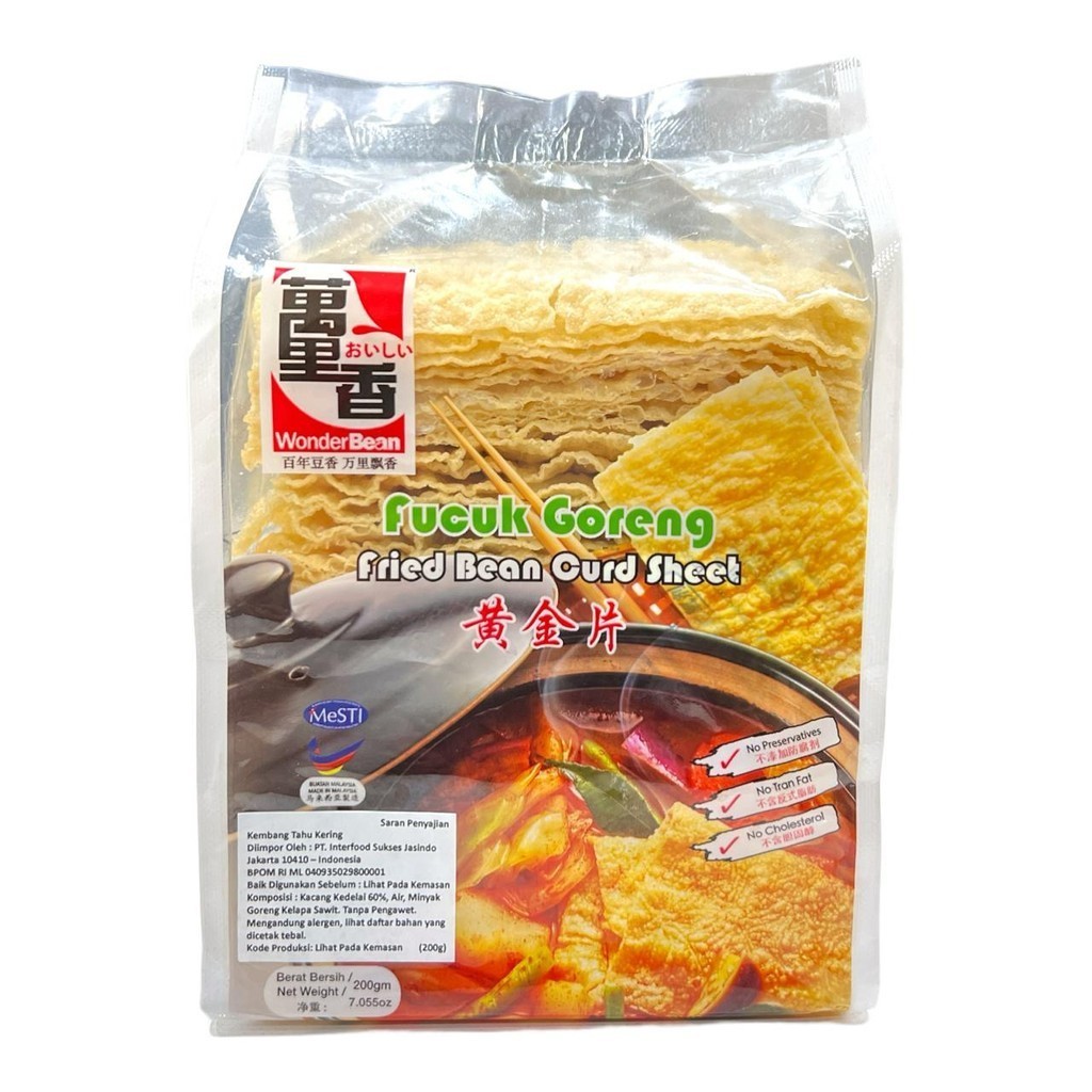 

FUCUK GORENG 200GR