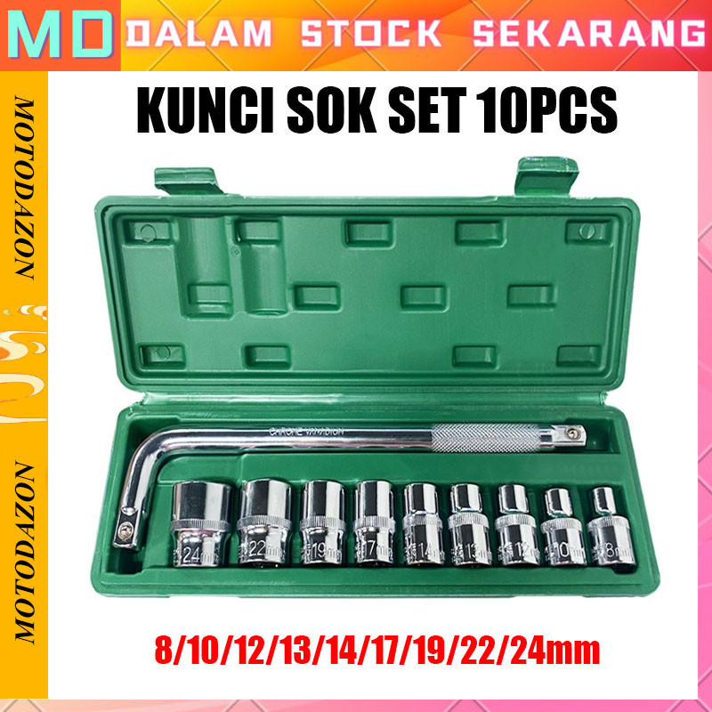 【Stok Siap】KUNCI SOK set 10 pcs Ukuran Shock 8 - 24 mm : Stang Gagang Kunci Sok L + Mata Kunci Shock