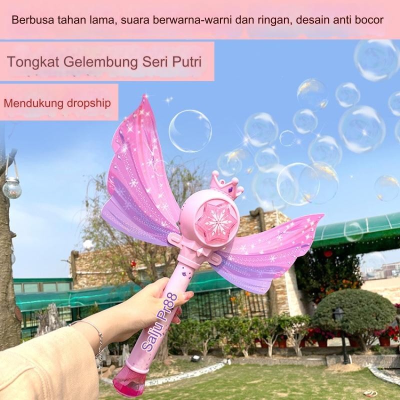 Tongkat Ajaib Putri/Mesin Gelembung, Mainan Gadis Tongkat Gelembung Musik Bercahaya Genggam Otomatis
