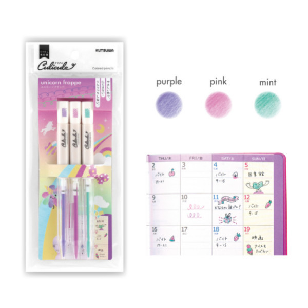 

Kutsuwa Culicule Kurikuru Colored Pencil Pensil Warna Limited Edition - Royal Moon