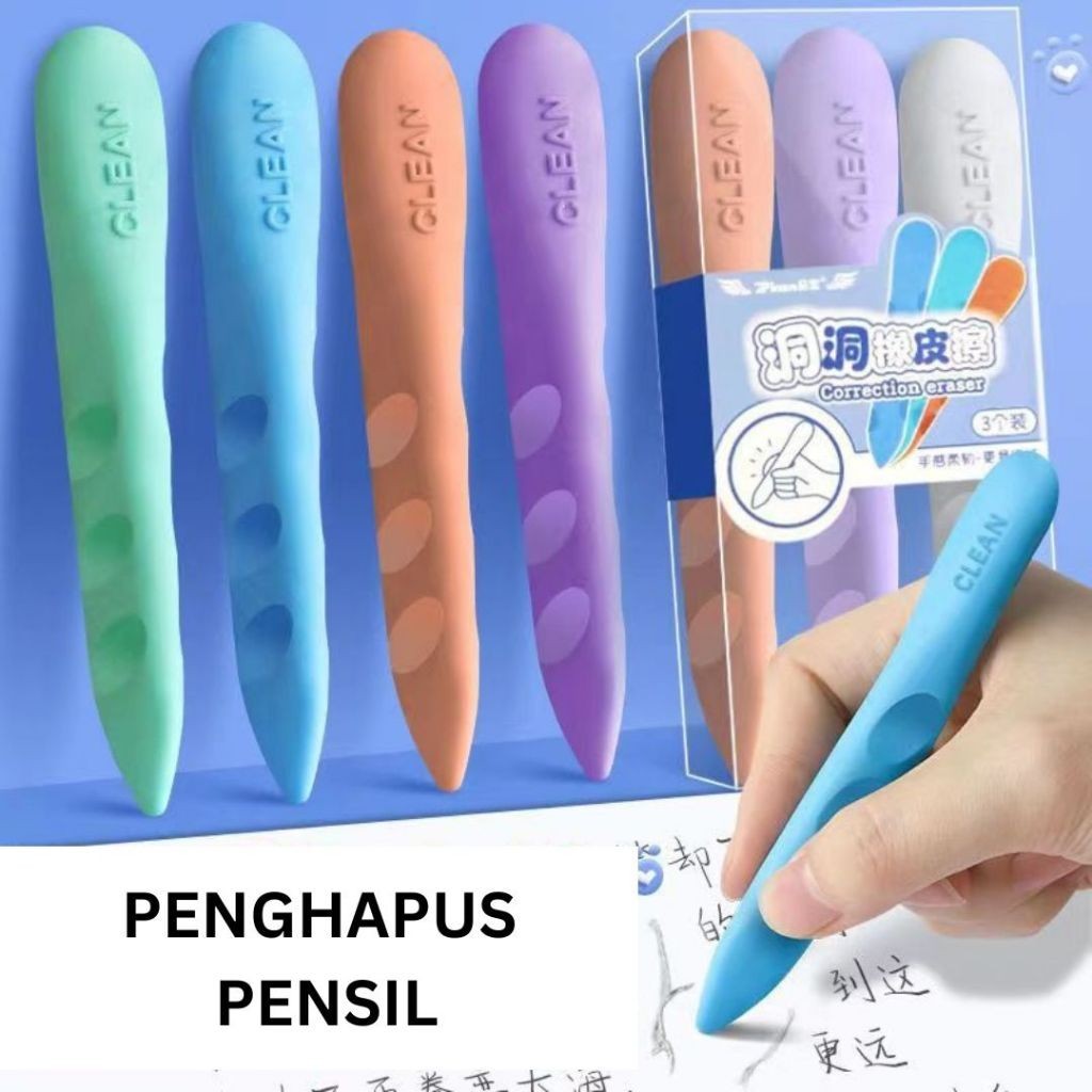 

GS - (1pcs) Penghapus Karet Model Pensil Rubber Eraser Sekolah / Kantor STY7047