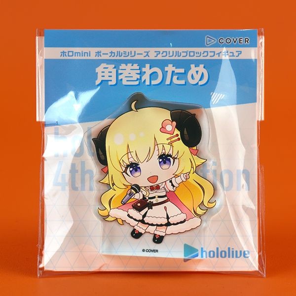 hololive JP Tsunomaki Watame holomini Vocal Series 4th Generation Acrylic Block Figure