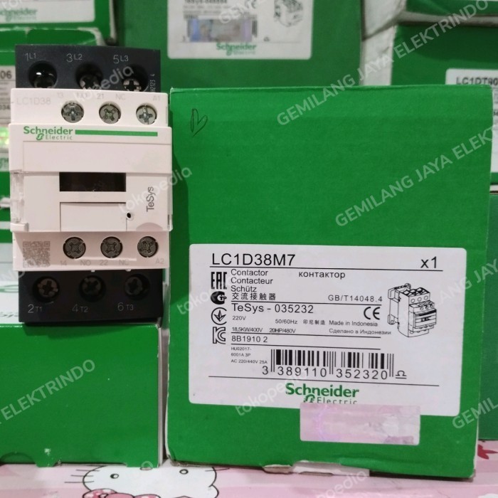 KONTAKTOR SCHNEIDER LC1D38M7 220V 3P 50AMPER 18.5KW 1NO 1NC ORIGINAL