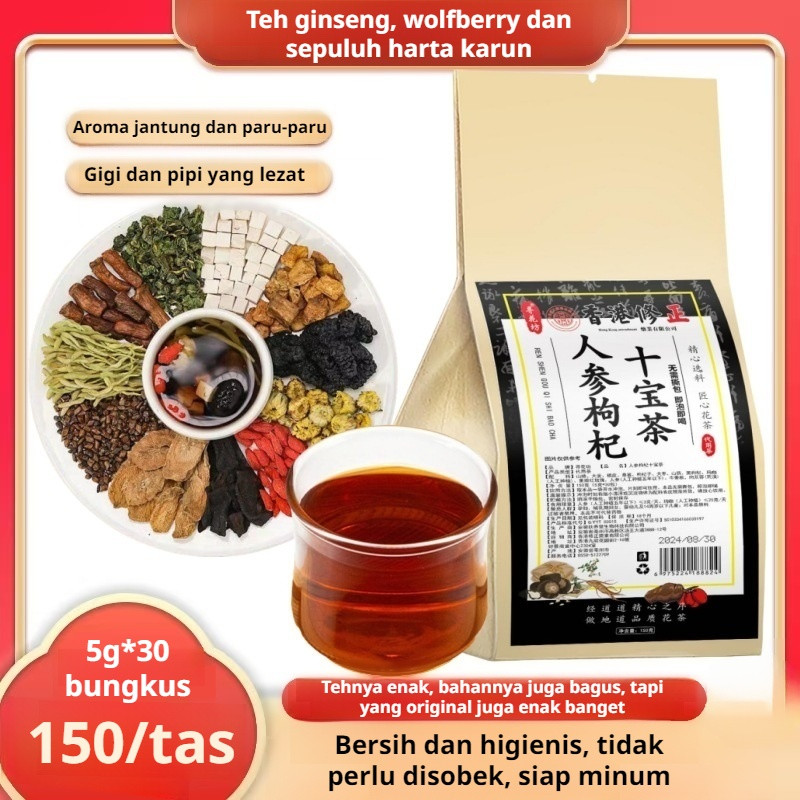 

Nourishing Tea Retention of Raw Materials Tea Leaves Portable Nourish Essence Health Ingredients