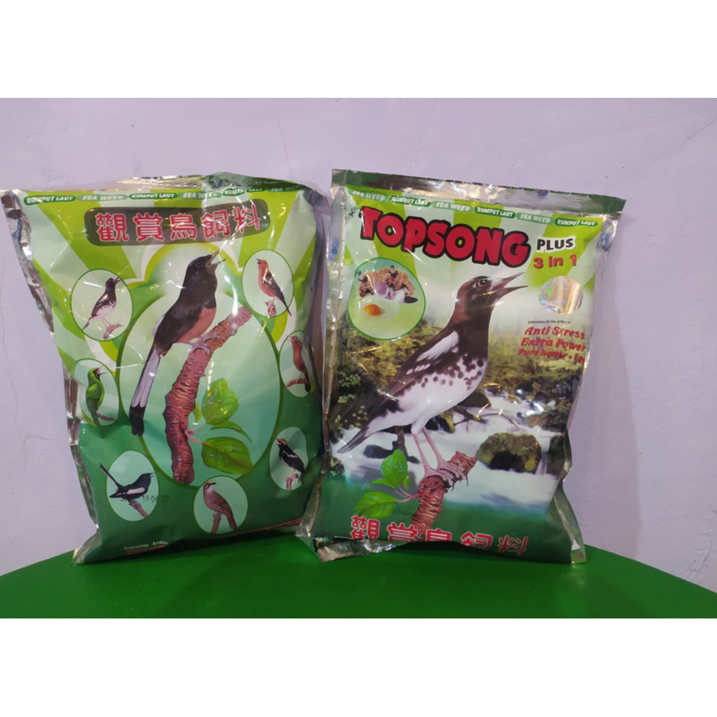 Pur Burung Topsong Coklat Makanan Burung Topsong Coklat