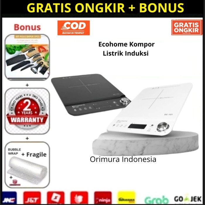 Ecohome Kompor Induksi Low Watt - Kompor Listrik Low Watt Ecohome