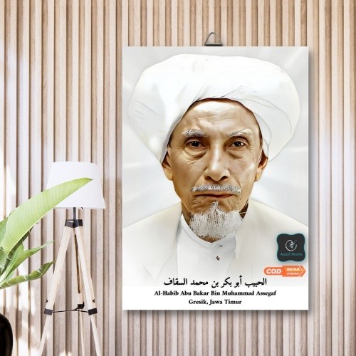 Bingkai Poster Kayu Foto Kayu Habib Abu Bakar Assegaf Gresik Ulama Wall Decor