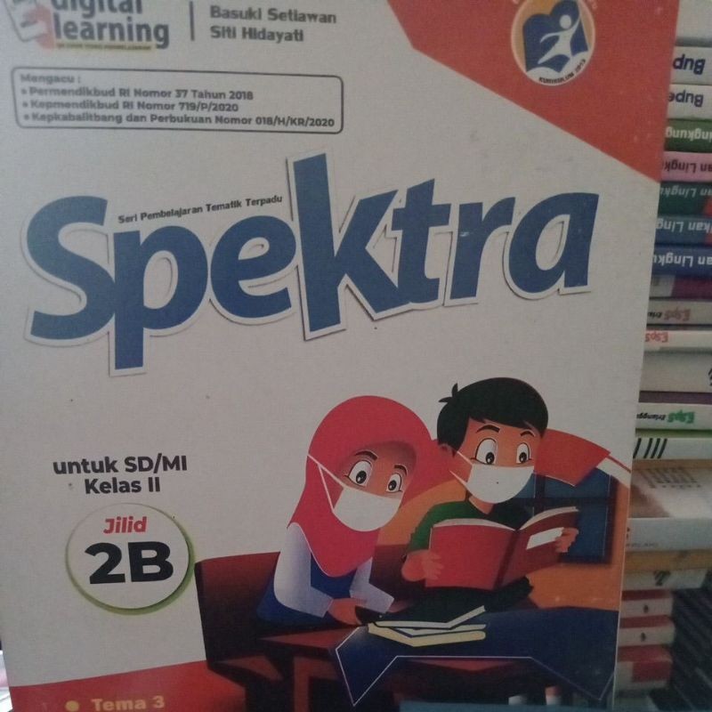 

spektra untuk sd/mi jilid 2b basuki