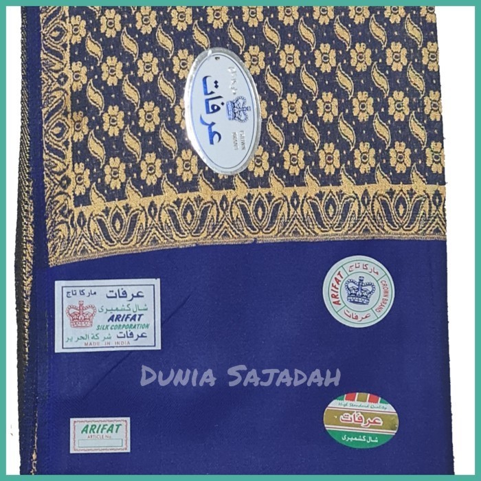 Sorban Kashmiri  Arifat / Sorban India  Lurex