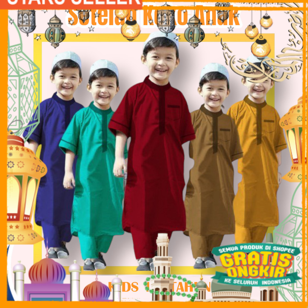 BAJU KOKO ANAK LAKI-LAKI KIDS 1-6 TAHUN / SETELAN BAJU KOKO PAKISTAN ANAK/ Pink Dusty Fanta Merah mu