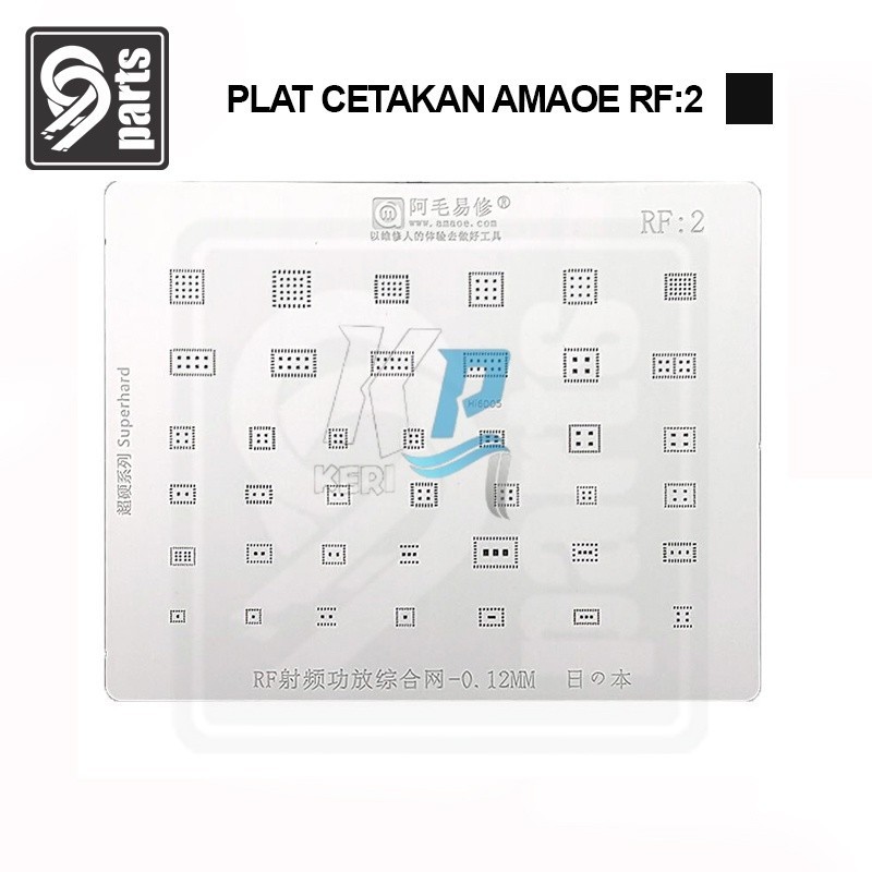 Plat Cetakan Amaoe RF:2 / Cetakan Amaoe RF2