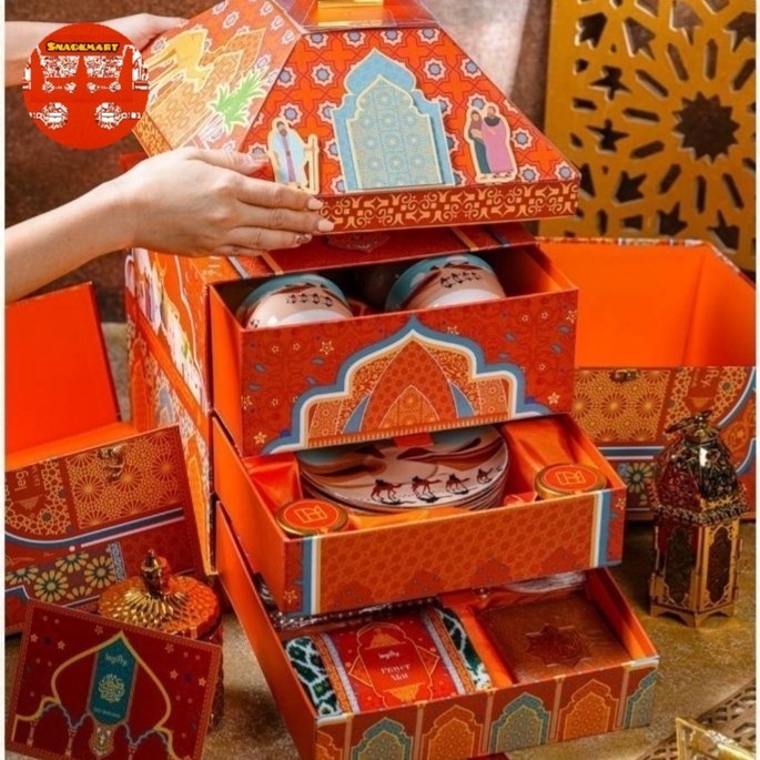 Hampers Lebaran Premium Parcel Ramadhan Kue Kering Piring Mewah