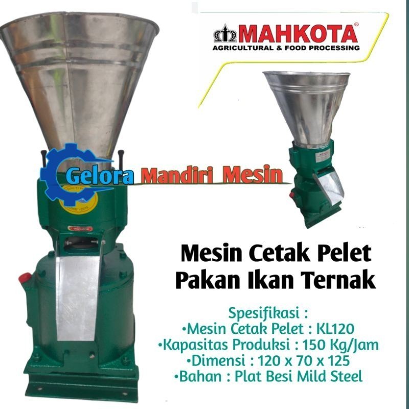 MESIN CETAK PELET PAKAN IKAN TERNAK MPM 120 PENCETAK PELET MAHKOTA
