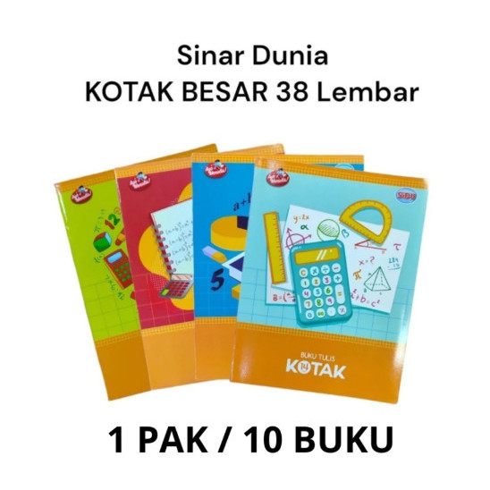 

Sidu Buku Kotak Besar 14mm 38 Lembar / 1 Pak Isi 10 Buku