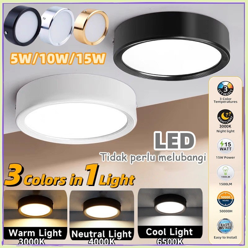 3 Warna Plafon Rumah Lampu Lampu Plafon Downlight LED Rumah  Ceiling Light Ruang Tamu 5W 10W 15W Lam