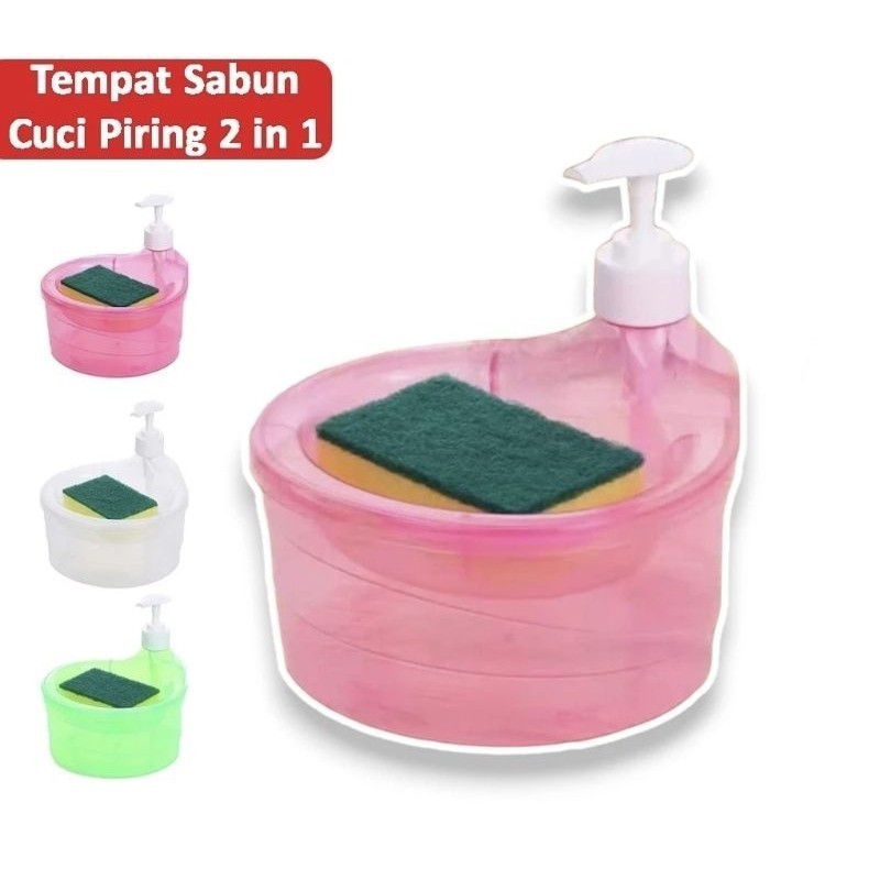 HM - Tempat Sabun Cuci Piring Bulat 1000ml free Spons Dispenser Sabun Cair Sunlight Viral