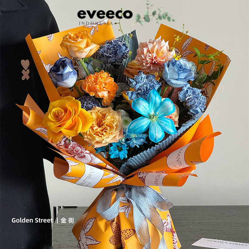 

EVEEco - FL47 R&B Kertas Bunga Paper Buket Motif Cellophane