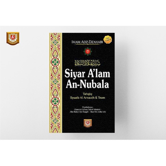 Siyar Alam an Nubala Jilid 7 ORI