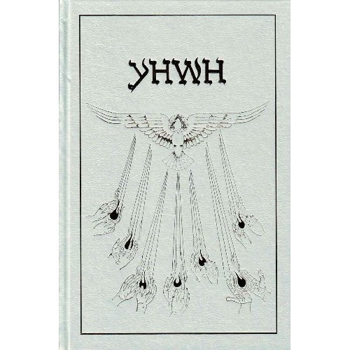 

The book of knowledge: the keys of Enoch: a teaching.. James J. Hurtak