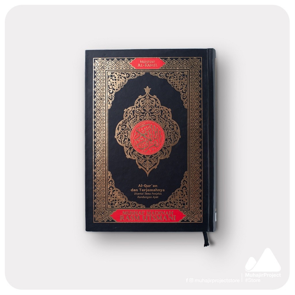 Al-Quran/Mushaf Madinah A5 Terjemah & Non Terjemah