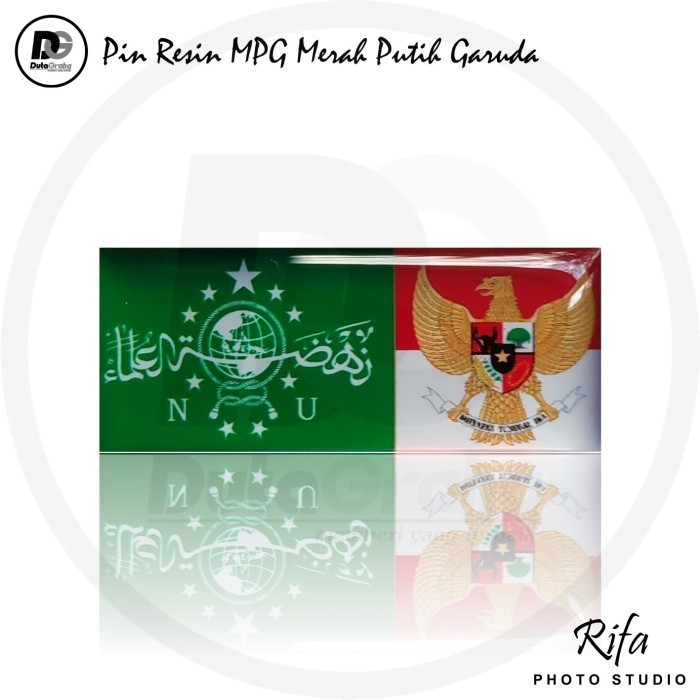 

PIN MPG NU