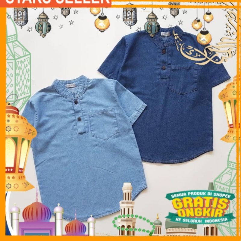 Baju Koko Kurta Jeans Anak Laki-Laki/ Pink Dusty Fanta Merah muda