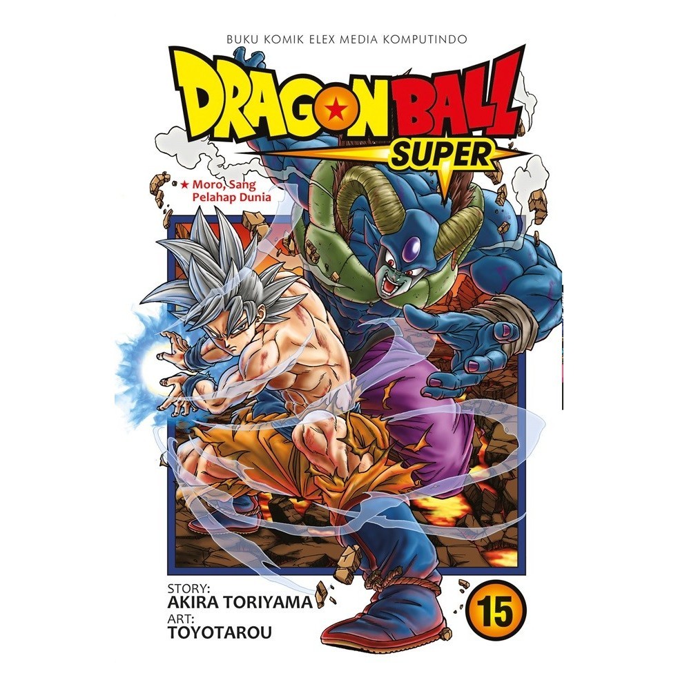 Komik Dragon Ball Super Vol.15 Segel -YY41