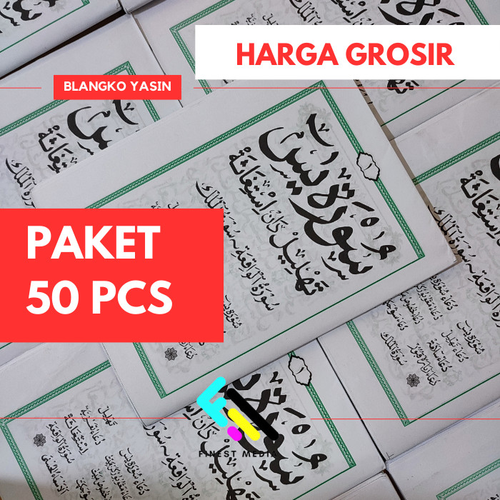 PROMO 50 PCS BLANGKO YASIN 64 HALAMAN TANPA COVER TERMURAH
