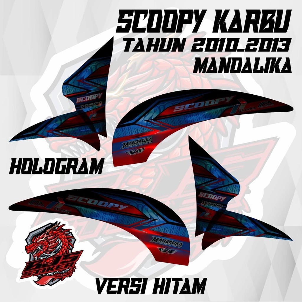 striping scoopy karbu - striping sticker stiker polet lis list variasi hologram scoopy karbu 2010 - 