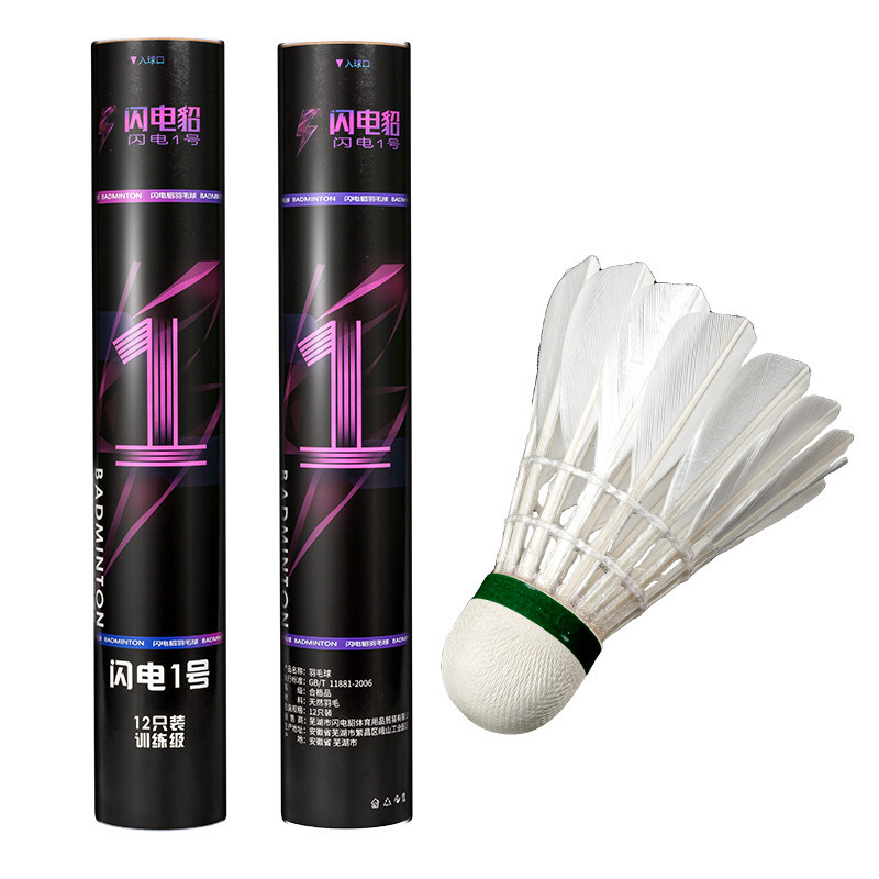 Tahan Lama Setengah Bulu Bebek Kok Badminton Cork Kepala Gabus Alat Pelatihan Super Murah