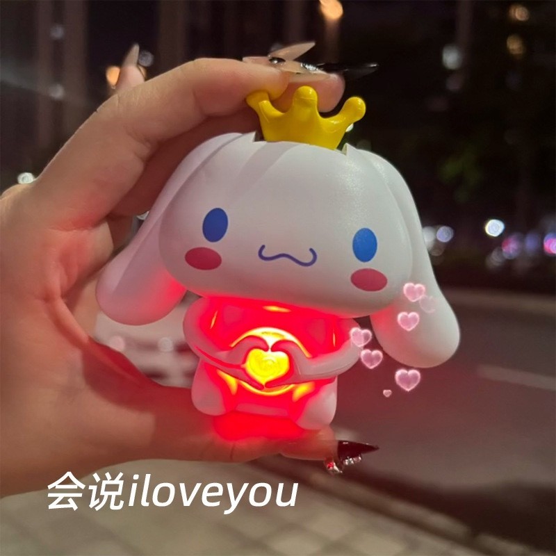 LOVE YOU Led Night Light Versi Audio / I LOVE YOU Lampu dan Suara / Pajangan I LOVE YOU / Boneka Sua