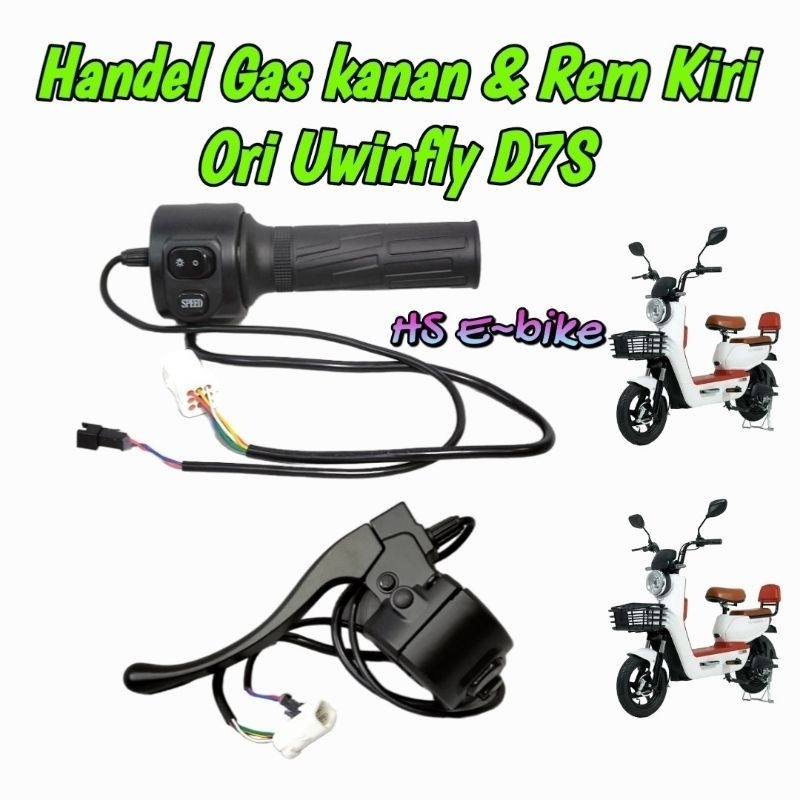 Handle Gas Kanan & Handle Rem Kiri Sepeda Listrik Uwinfly D7S-D8S-D8P