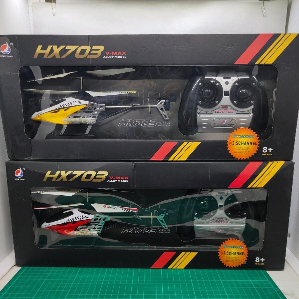 HELICOPTER REMOTE CONTROL