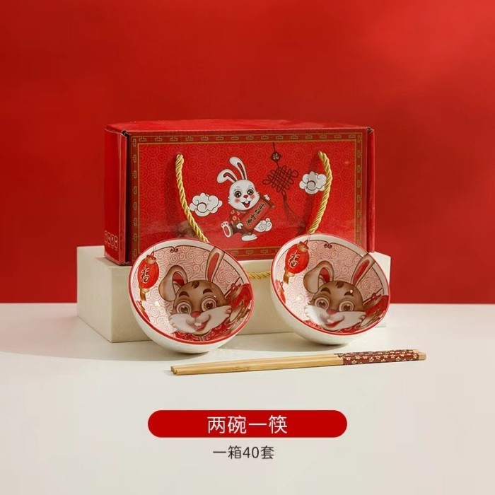 

[PROMO!!!] Hampers CNY (Chinese New year gift set) Set mangkuk keramik imlek - 2 Bowl Kelinci, Tanpa Bubble